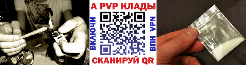 Где купить наркотики Новочебоксарск NBOMe  АМФЕТАМИН  ГАШИШ  Меф мяу мяу  СОЛЬ 