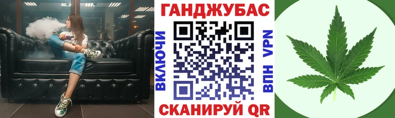 Гашиш Новочебоксарск