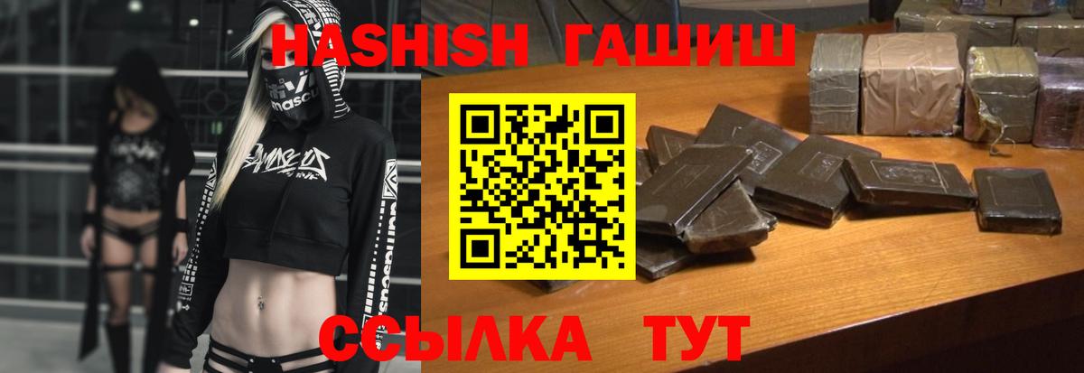 ЭКСТАЗИ Новочебоксарск