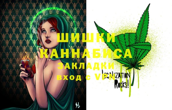 мефедрон VHQ Абдулино
