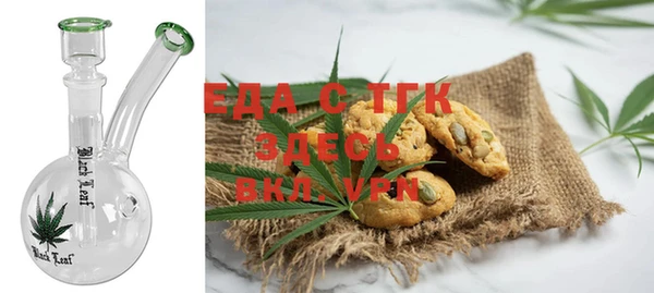 кокаин VHQ Абинск