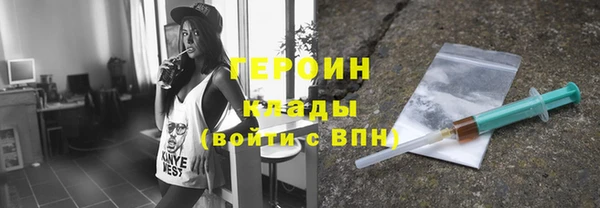 метадон Краснотурьинск