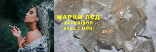 первитин Абаза