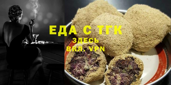 ешки Краснослободск