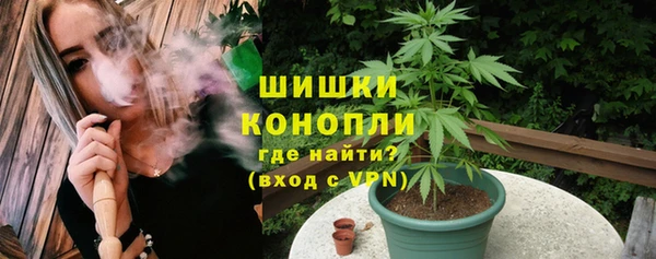 кокаин VHQ Абинск