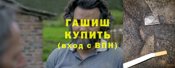 первитин Абаза