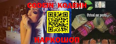 круглые Пенза