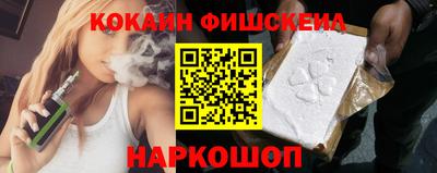круглые Пенза