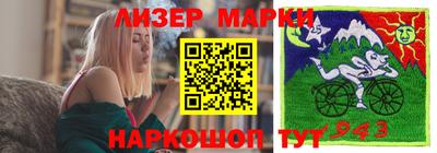 apvp Первоуральск
