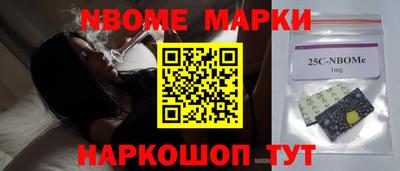 apvp Первоуральск