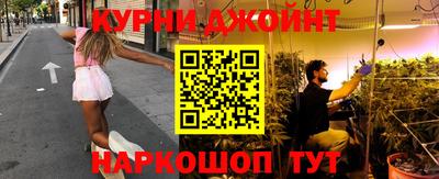 круглые Пенза