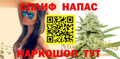 apvp Первоуральск