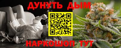 твердый Партизанск