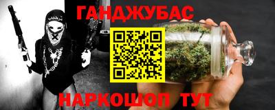 круглые Пенза