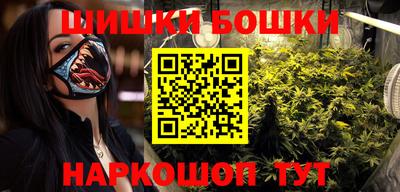твердый Партизанск