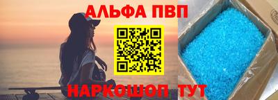 твердый Партизанск