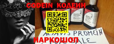 круглые Пенза