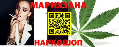 круглые Пенза
