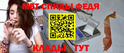 твердый Партизанск