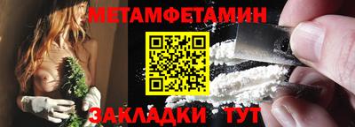 твердый Партизанск