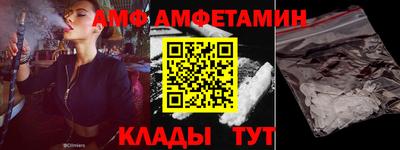 твердый Партизанск