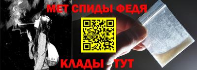 apvp Первоуральск