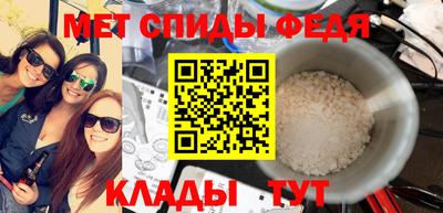 твердый Партизанск