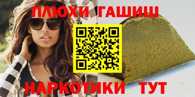 apvp Первоуральск