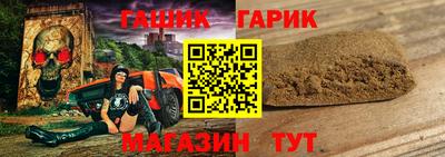 apvp Первоуральск