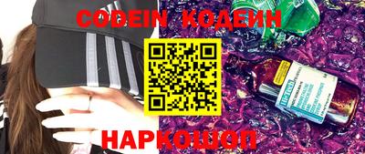 круглые Пенза