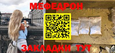 apvp Первоуральск