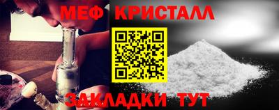 твердый Партизанск