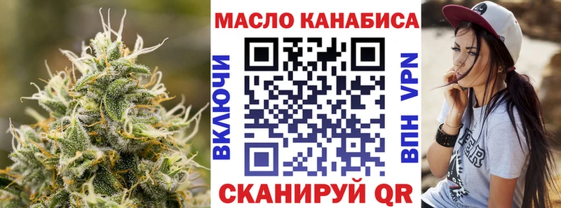 kraken как зайти  Новочебоксарск  ТГК Wax 